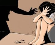 WhatsApp Image 2024 07 11 at 16.09.05