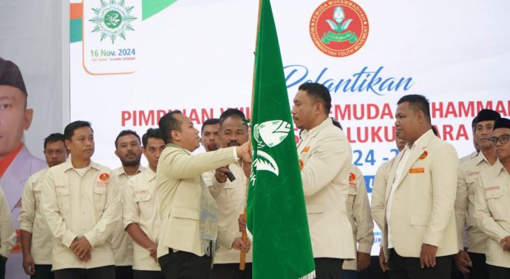 Muhammad Fadly Resmi Pimpin Pemuda Muhammadiyah Maluku Utara