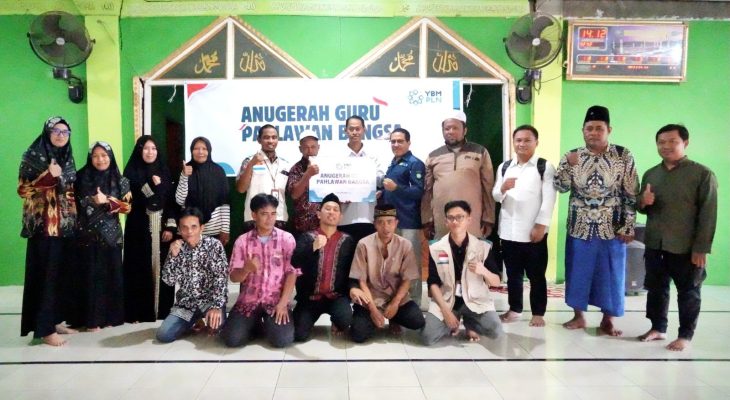 Maknai Hari Guru Nasional, YBM PLN UIP MPA Berikan Apresiasi kepada 50 Guru di Jayapura