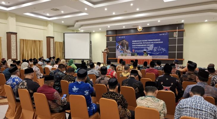 13 Petugas Haji Maluku Utara Ikut Bimtek, Amar Manaf Harap Beri Pelayanan yang Profesional