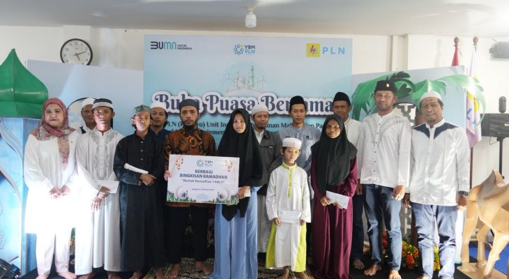 Berbagi Berkah Ramadan, PLN UIP MPA Salurkan Santunan untuk Anak Yatim dan Pondok Pesantren di Jayapura
