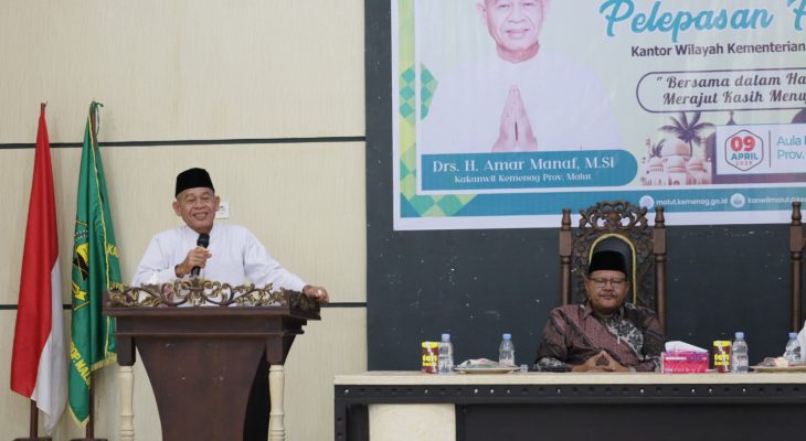 Kakanwil Kemenag Maluku Utara Harap Halal Bihalal Jadi Momen Perkuat Ukhuwah Antara Umat 
