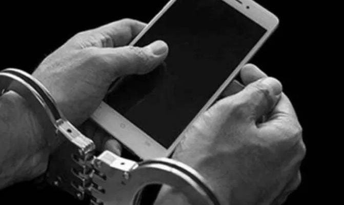 Curi Handphone di Parkiran RSUD Chasan Boesoirie Ternate, Fitrah Ditangkap Polisi