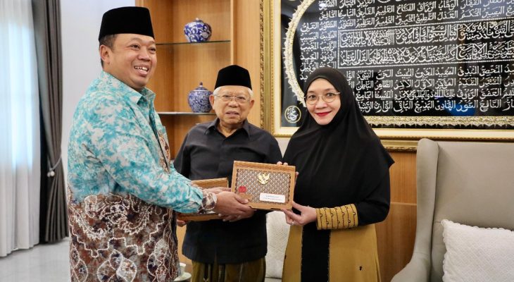 Wakili Pemerintah, Menteri Nusron Antar Undangan Upacara Peringatan HUT 80 Tahun Kemerdekaan RI untuk Wapres ke-13 K.H. Ma’ruf Amin