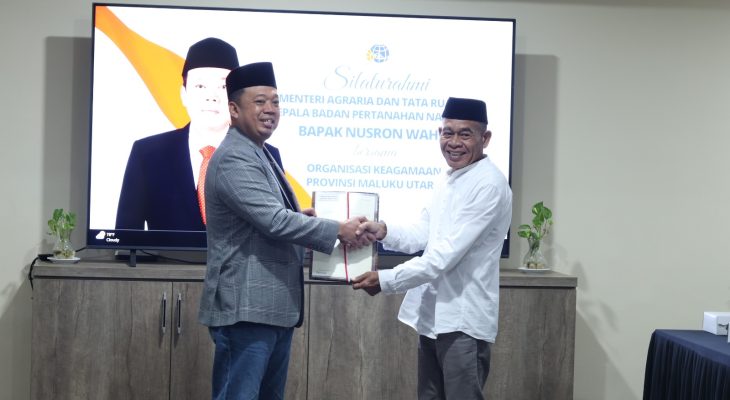 Kanwil Kemenag Maluku Utara Terima 9 Sertifikat Tanah Wakaf dari Menteri ATR/BPN