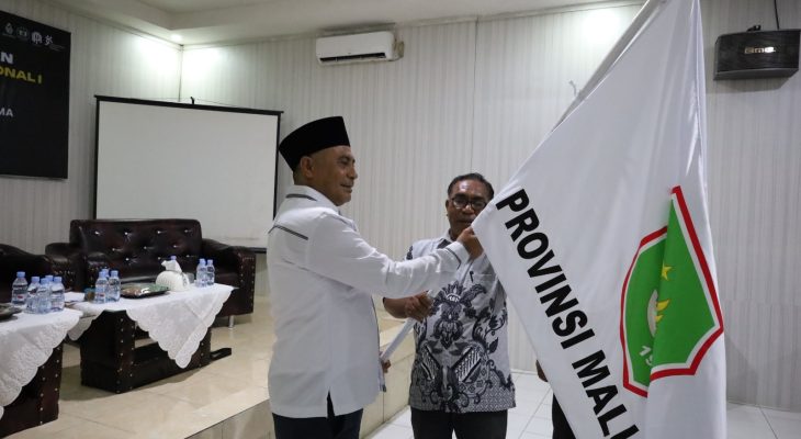 Kabag TU Kanwil Kemenag Maluku Utara Lepas Kontingen Rohis Nasional I Tahun 2025