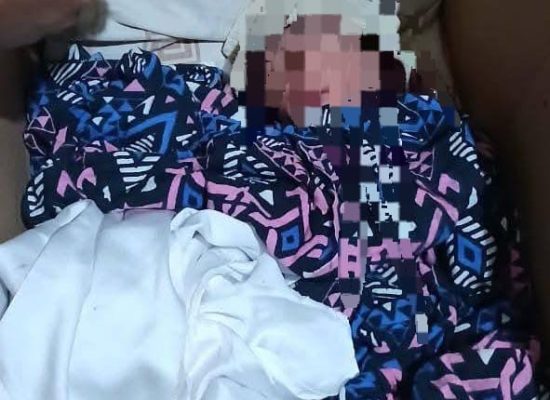 Masyarakat Kelurahan Jati Dihebohkan Penemuan Bayi Laki-laki