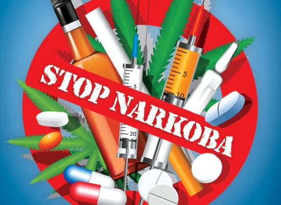 Pengungkapan Kasus Narkotika di Maluku Utara Meningkat Sepanjang 2025