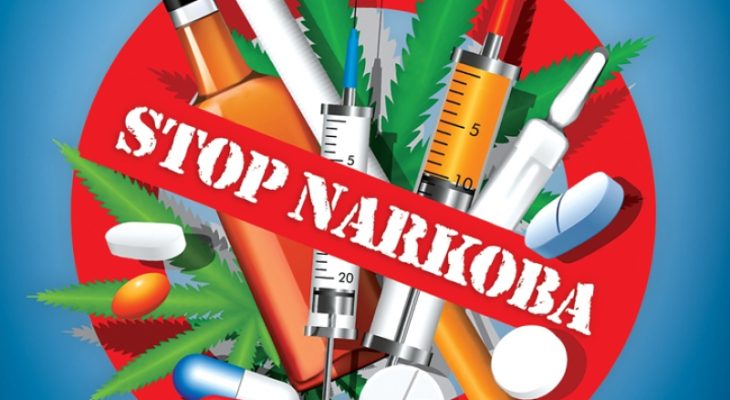 Pengungkapan Kasus Narkotika di Maluku Utara Meningkat Sepanjang 2025