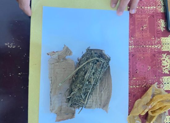 Kontrol Rutin, Rutan Ternate Amankan Satu Paket Diduga Ganja