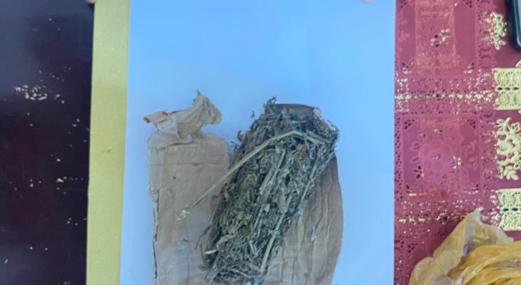 Kontrol Rutin, Rutan Ternate Amankan Satu Paket Diduga Ganja