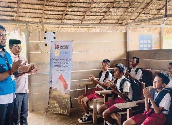 Satu Tahun Danantara Indonesia: Memperkuat Fondasi untuk Masa Depan Generasi Indonesia