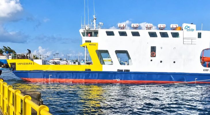KMP Kerapu Dicarter ke Maitara, ASDP: Layanan Reguler dan Keperintisan Tetap Prioritas