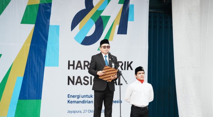Kobarkan Semangat Hari Listrik Nasional ke-81, PLN UIP MPA Teguhkan Komitmen Terangi Negeri